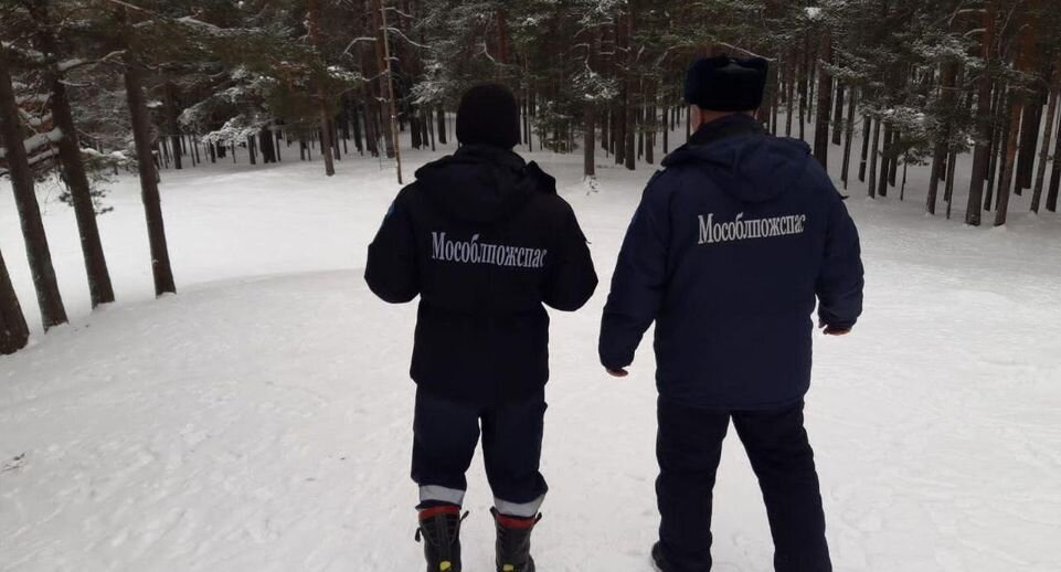    ГКУ МО "Мособлпожспас"