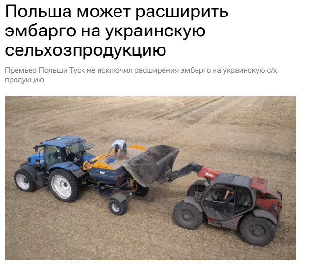 Ссылка выше.