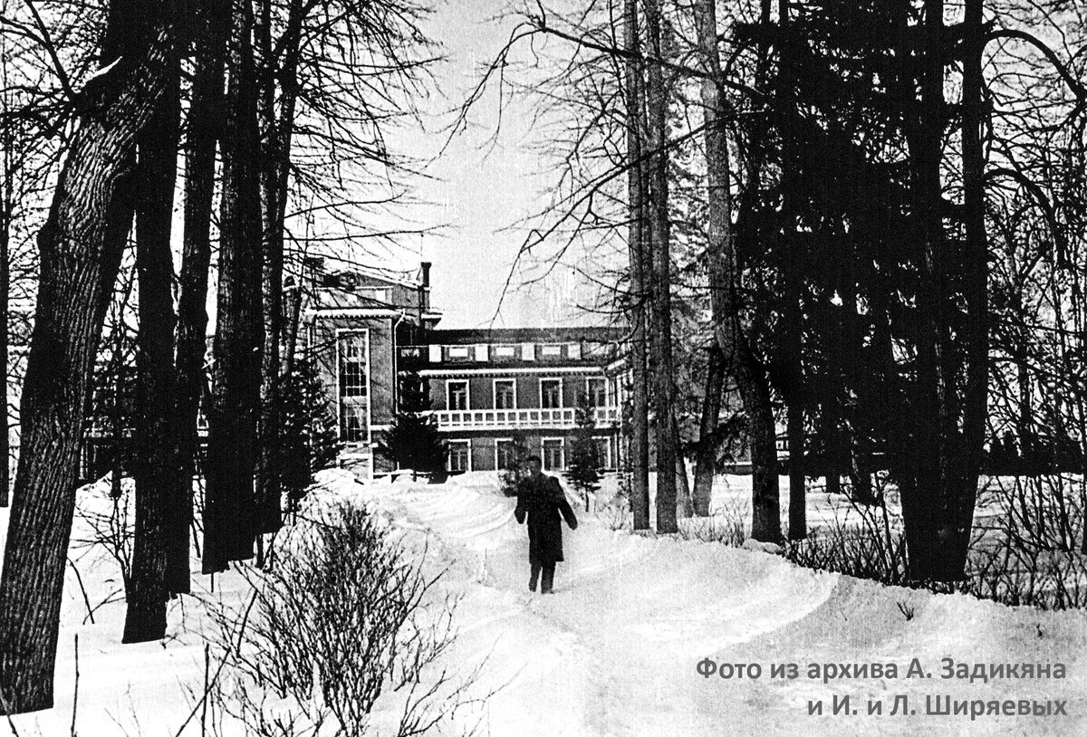 Фото с сайта Интересный мир