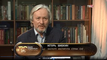 Зачем Хрущев передал Крым Украинской ССР. В программе Алексея Пушкова 