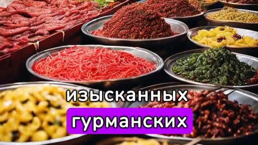 Иррациональное питание. Применение пищи. Правильное питание. Белки продукты. Питание.