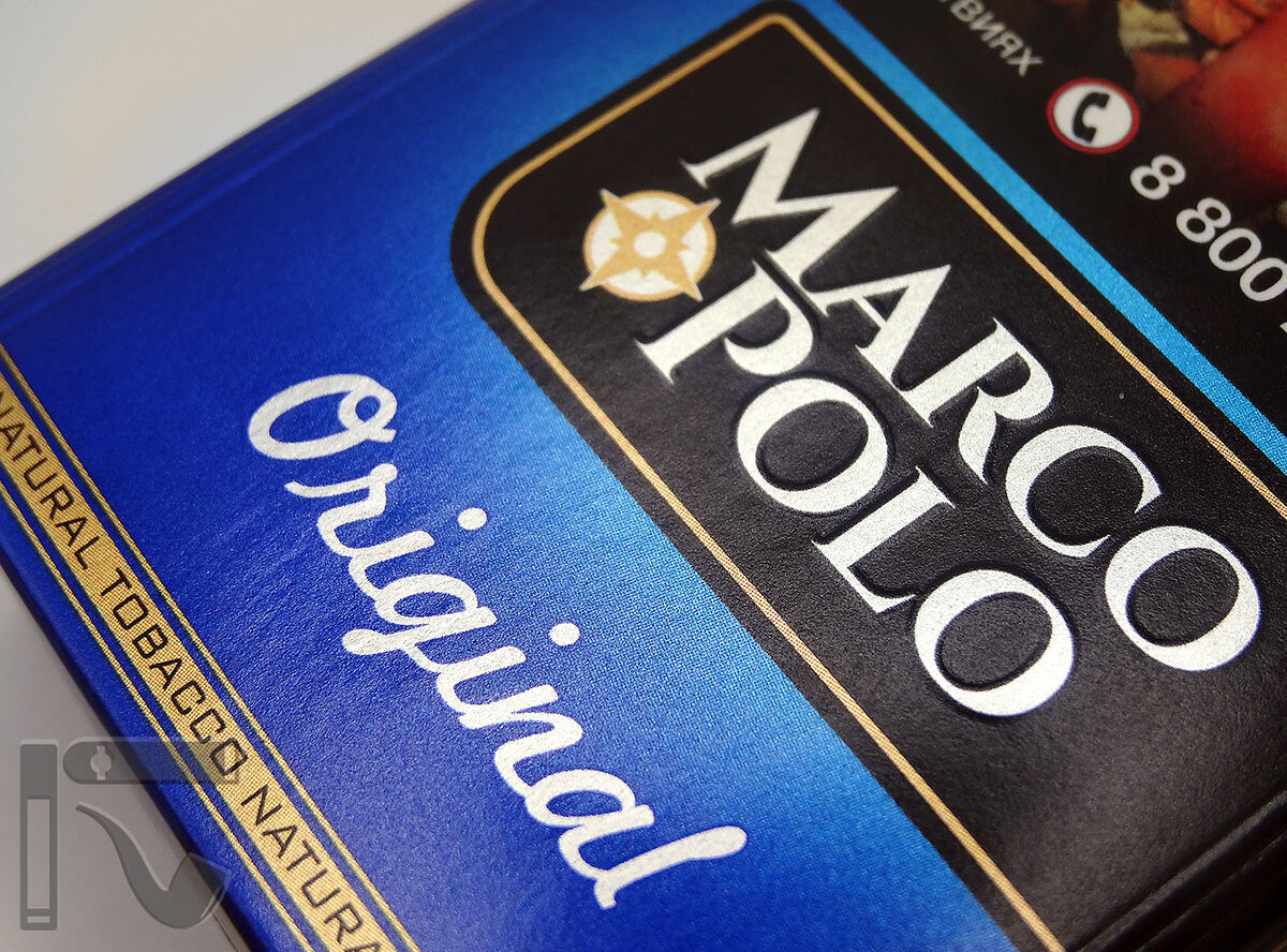 Сигариллы Marco Polo Original. Фото:©канал "Уголок Курильщика"