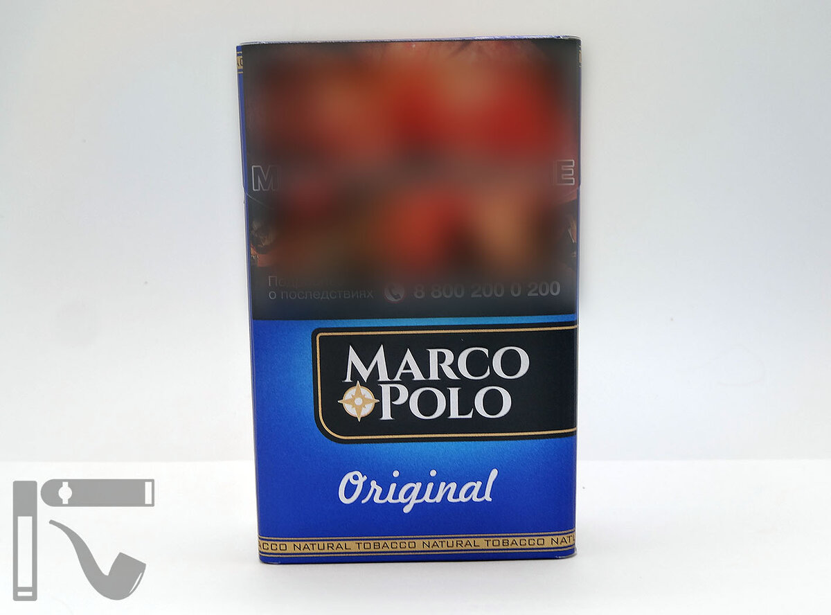 Сигариллы Marco Polo Original. Фото:©канал "Уголок Курильщика"