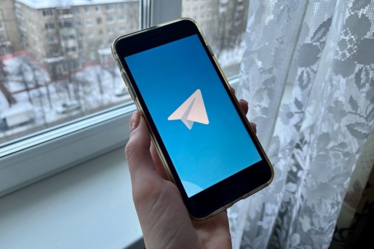    В Госдуме назвали причину массового сбоя в Telegram и других мессенджерах