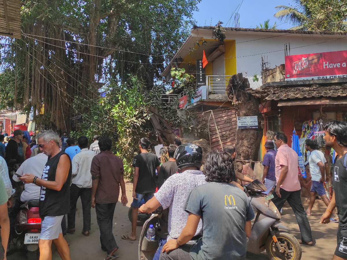 Прямо на моих глазах