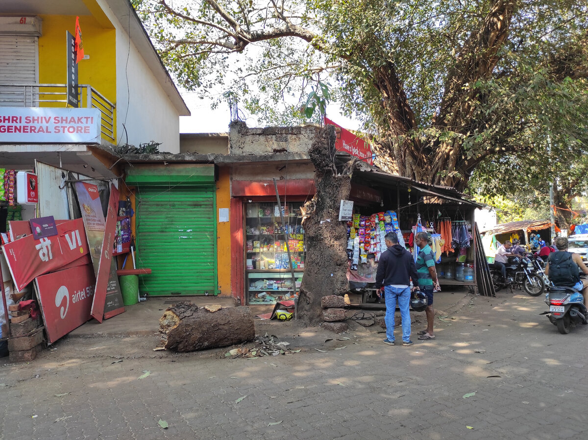 Спустя три часа