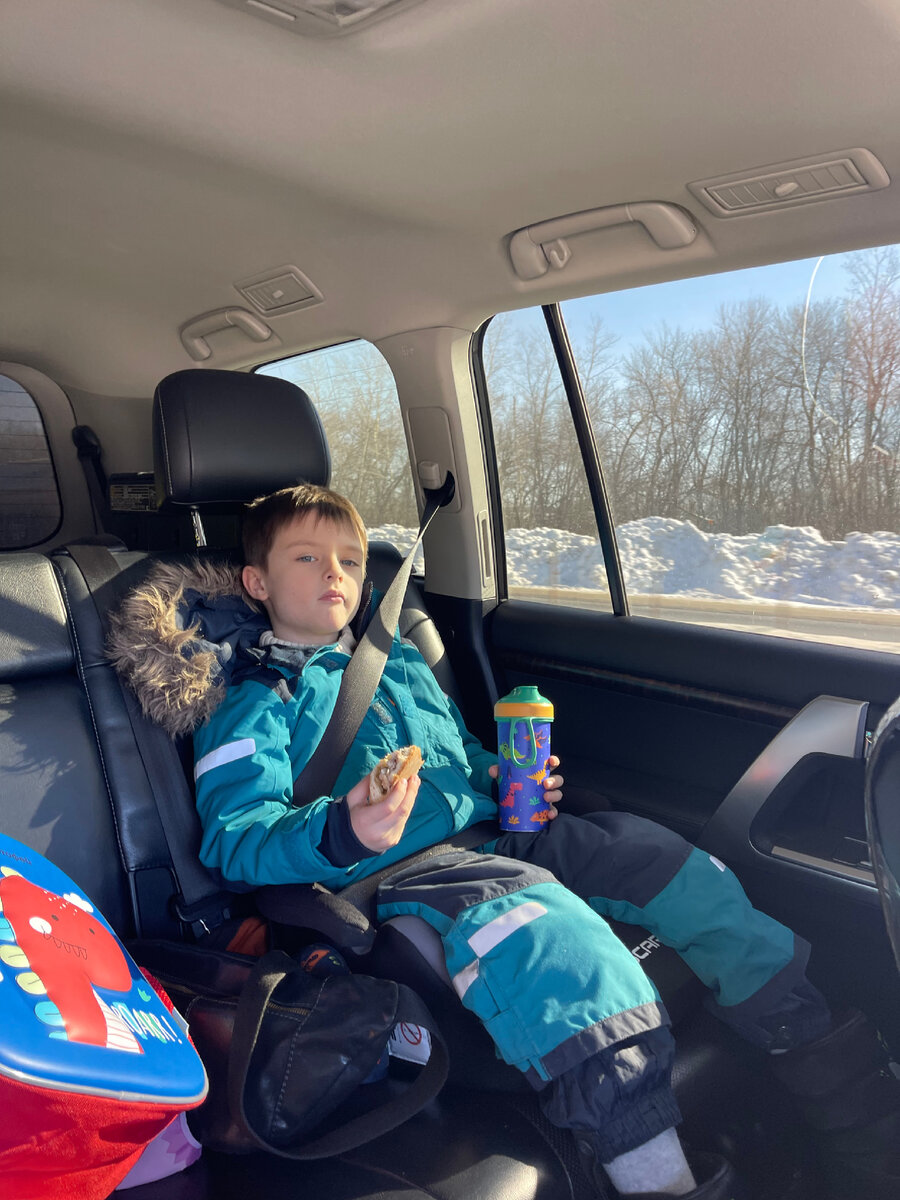 Руслан, рюкзак и бабулин треугольник