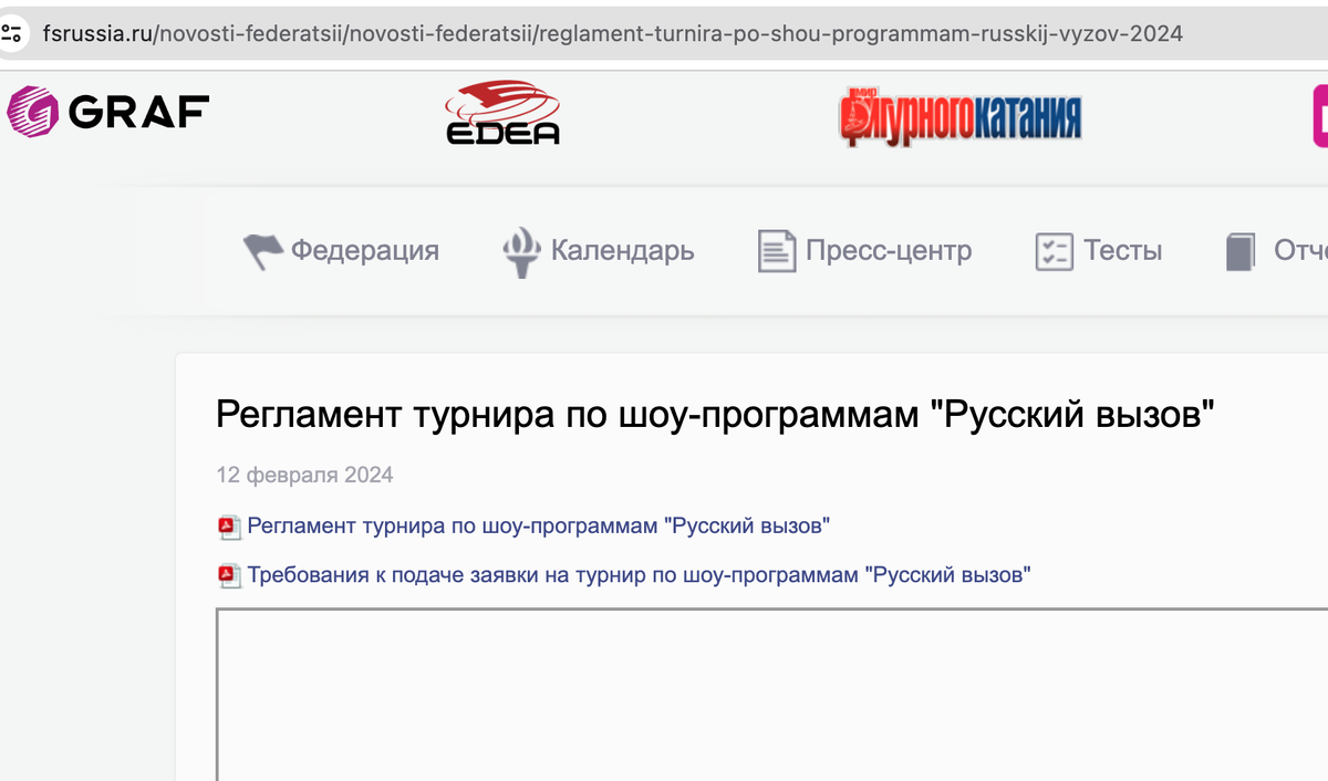 Обездоленный. Что означает слово бесталанный. Что значит обездолить. Теория раскольникова внешние причины. Что значит обездолить.