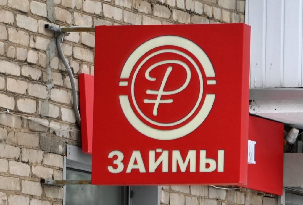    Павел Бедняков / РИА Новости