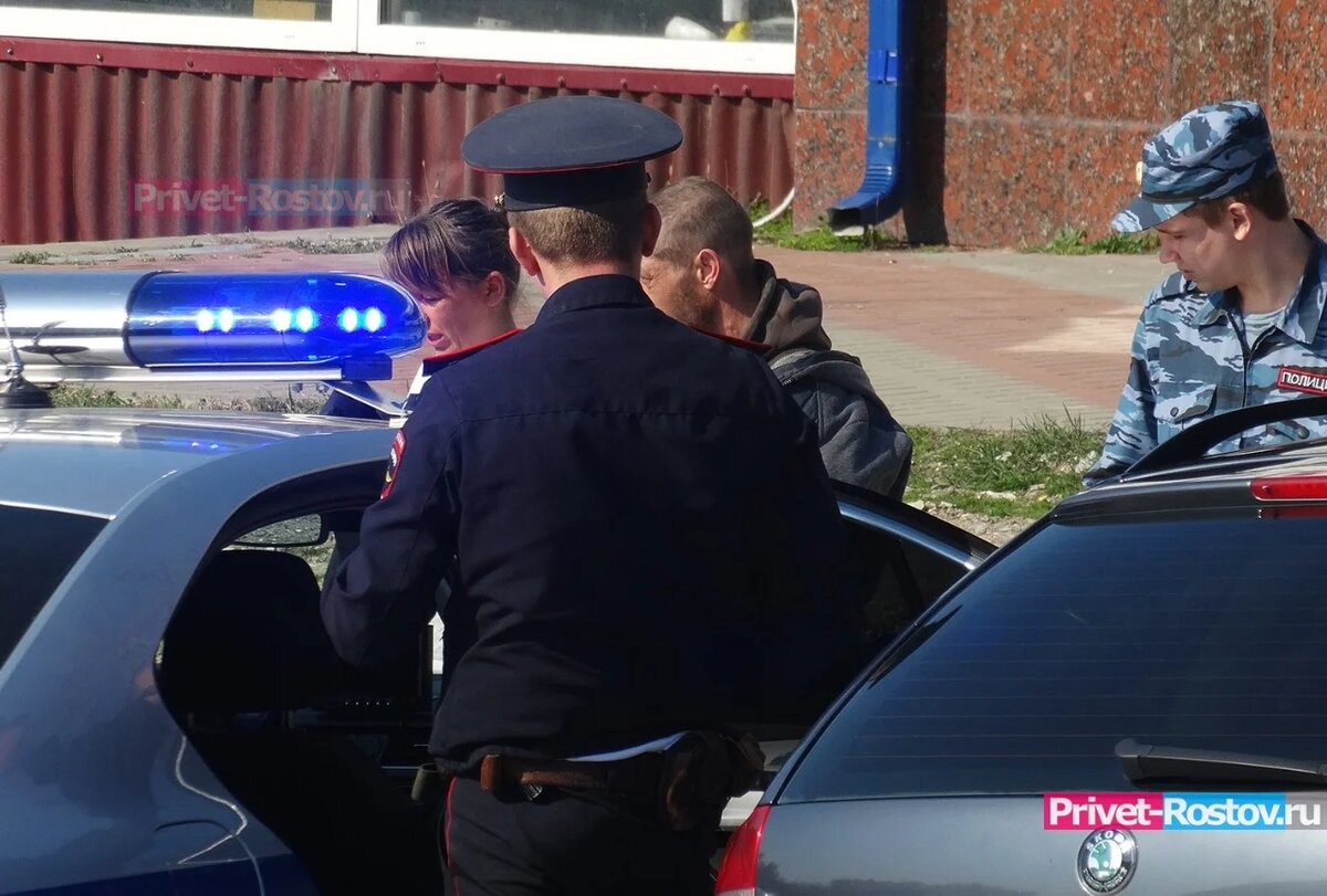 Полиция заявила о сложной обстановке в Ростовской области из-за угрозы ...