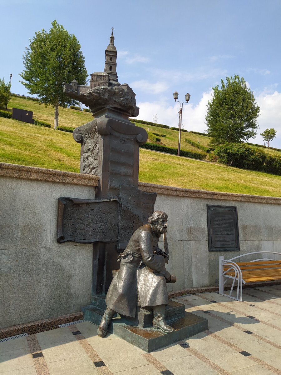 Тюмень. Набережная