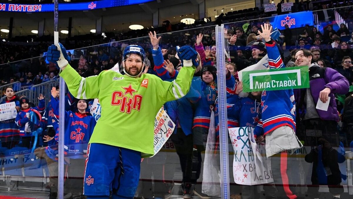    Фото: ХК СКА