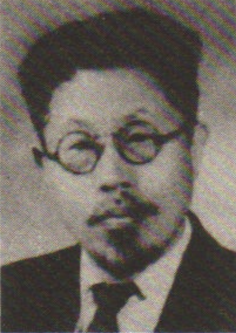 Тан Хао 唐豪 (1897-1959). 