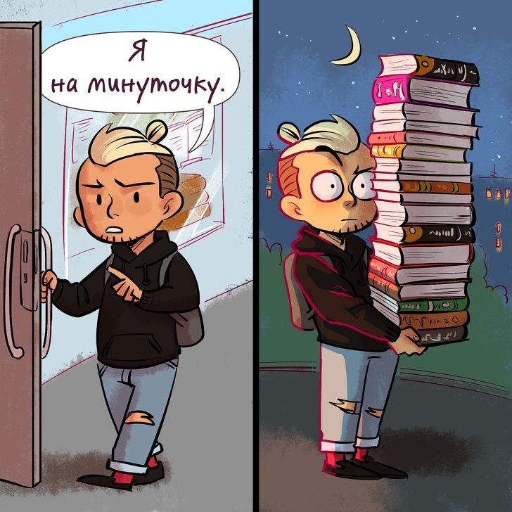 Взято с Яндекс.Картинки