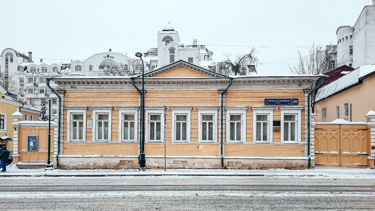 2024 год, Москва, Старая Басманная улица, дом 36, Дом-музей В.Л.Пушкина