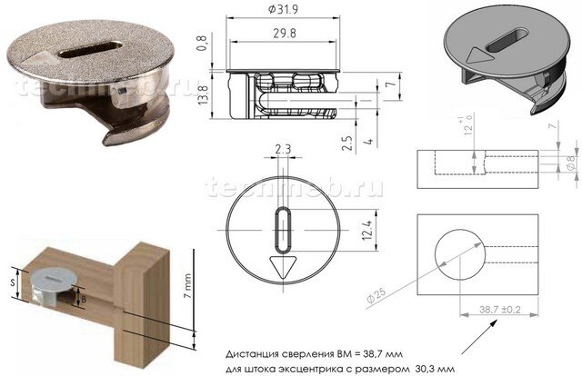 700 11 • Эксцентрик Ø 25 мм, с фланцем, прямой шлиц Дистанция сверления Bm = 38.7 мм (присадка) - применима для штока с натяжным размером Sm = 30.