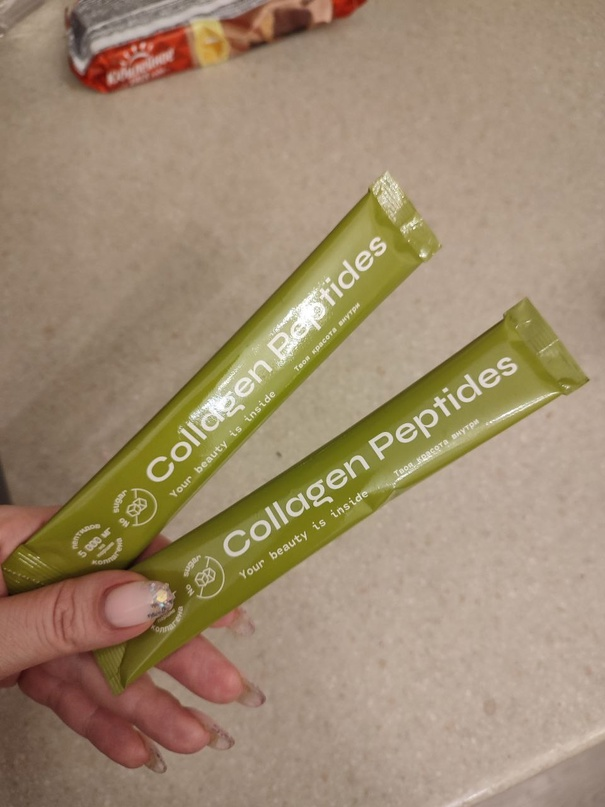 Коллаген пептидный