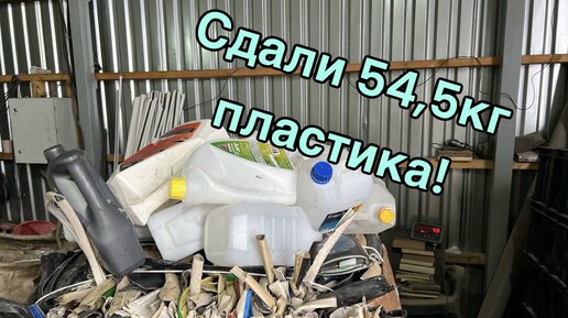 Сдаем прлимеры на приемку: плюсик в карму, а $ в копилку