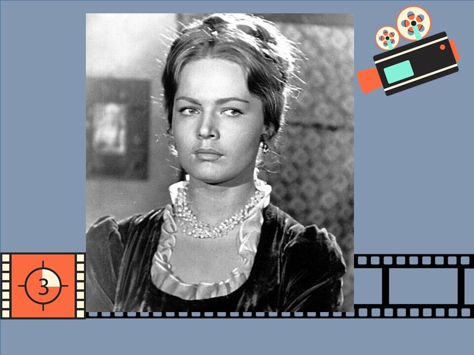 Фото из открытых источников интернет. Коллаж авторский.  Кадр из фильма«Угрюм-река»