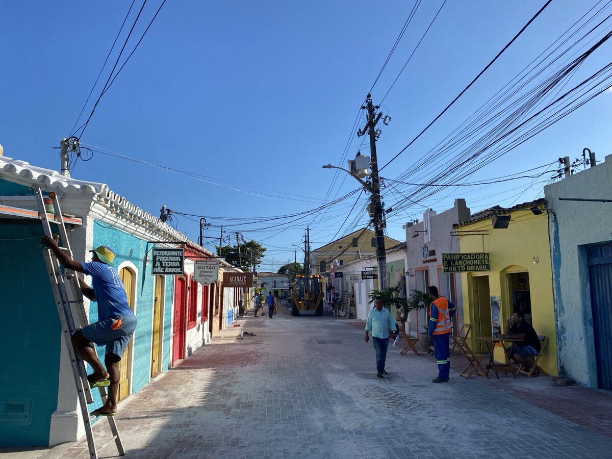 Центр Porto Seguro