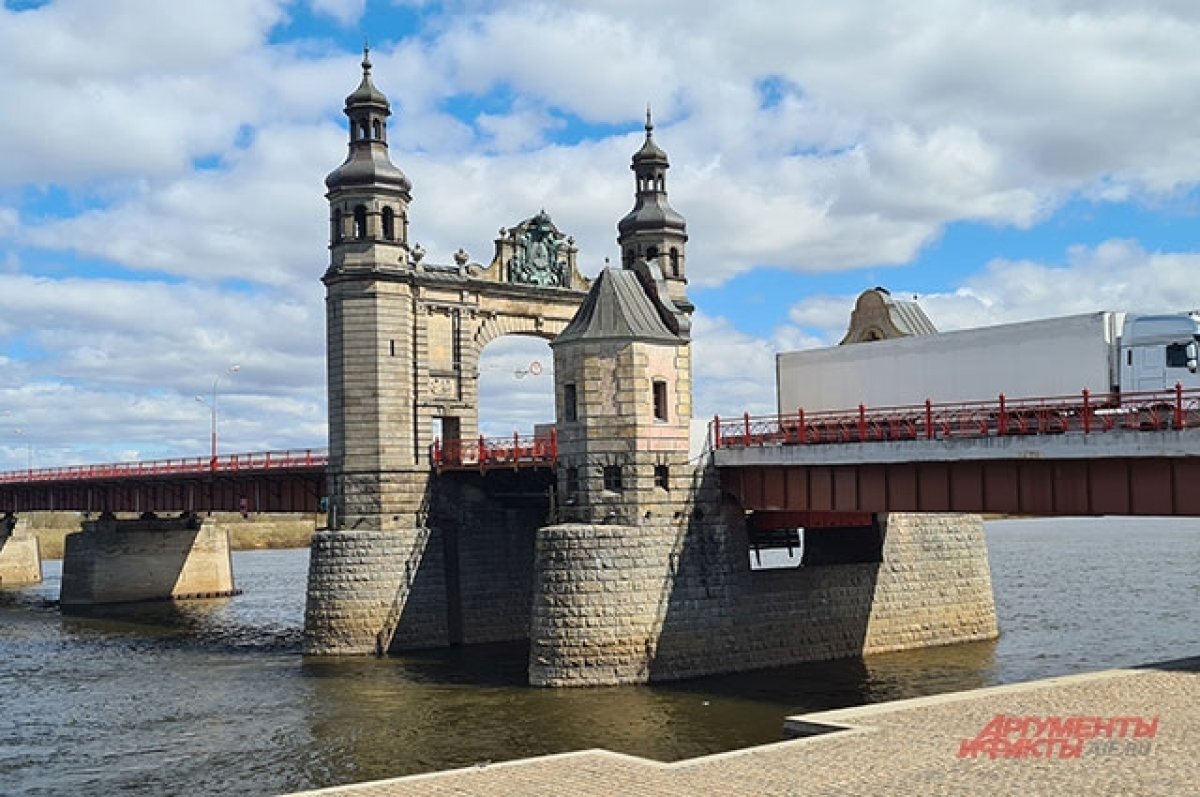    Микроб США.