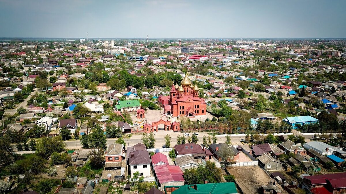 Усть-Лабинск. Достопримечательности, история города и ветер. | Путешествия  Саши по горам. | Дзен