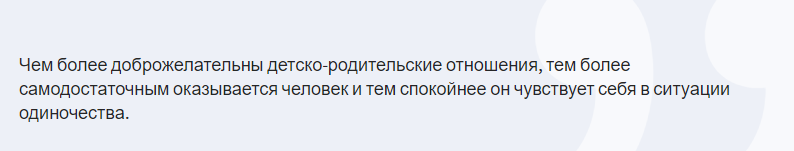 скрин с сайте livelib.ru