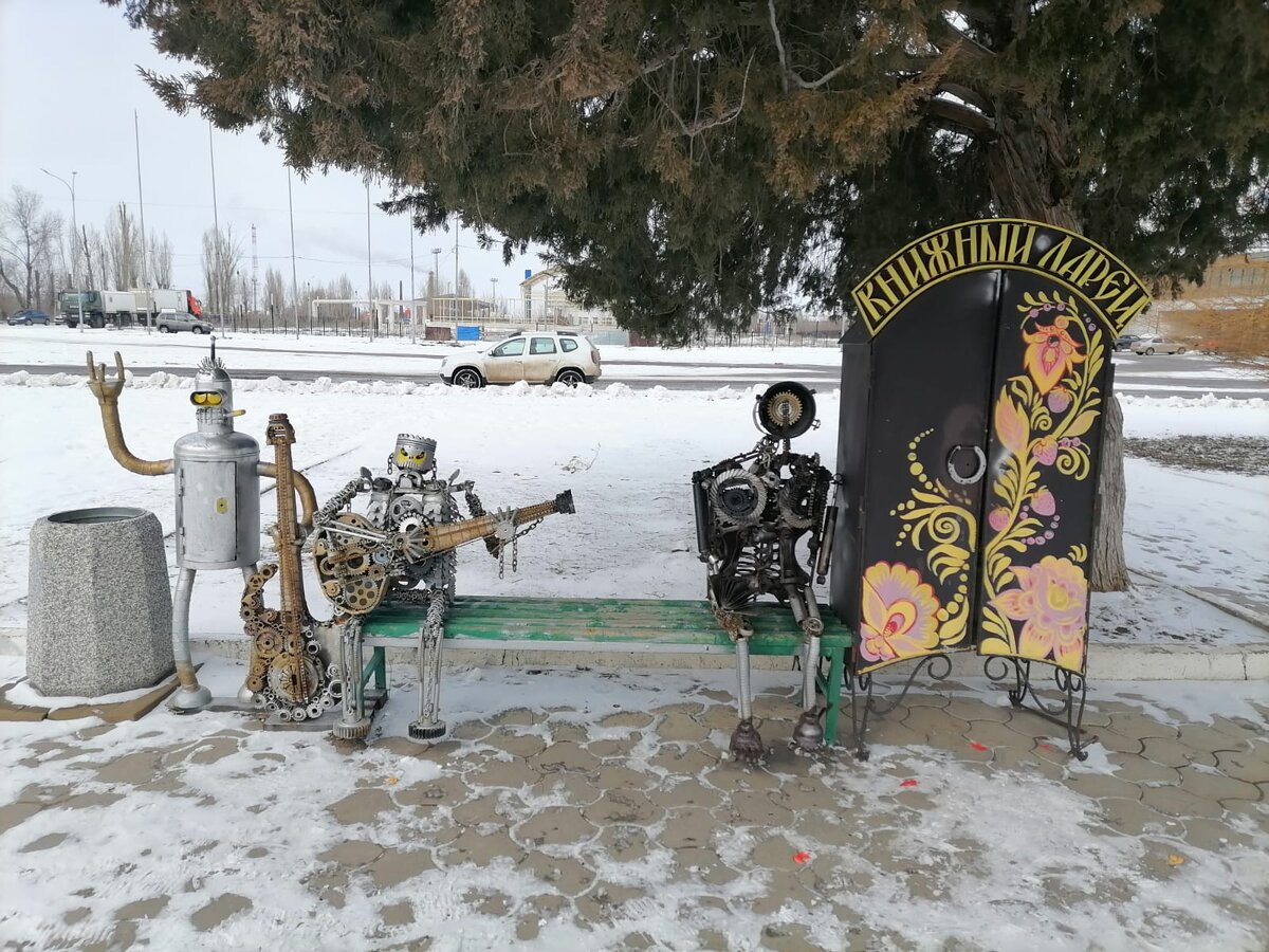 мои любимые скульптуры из металла, парк, храм и памятник Белке и Стрелке.