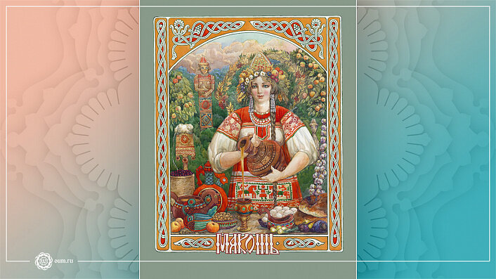 Деметра богиня плодородия. Богиня плодородия 6 букв. Богиня плодородия в египте. Деметра статуя. Богиня плодородия 6 букв.