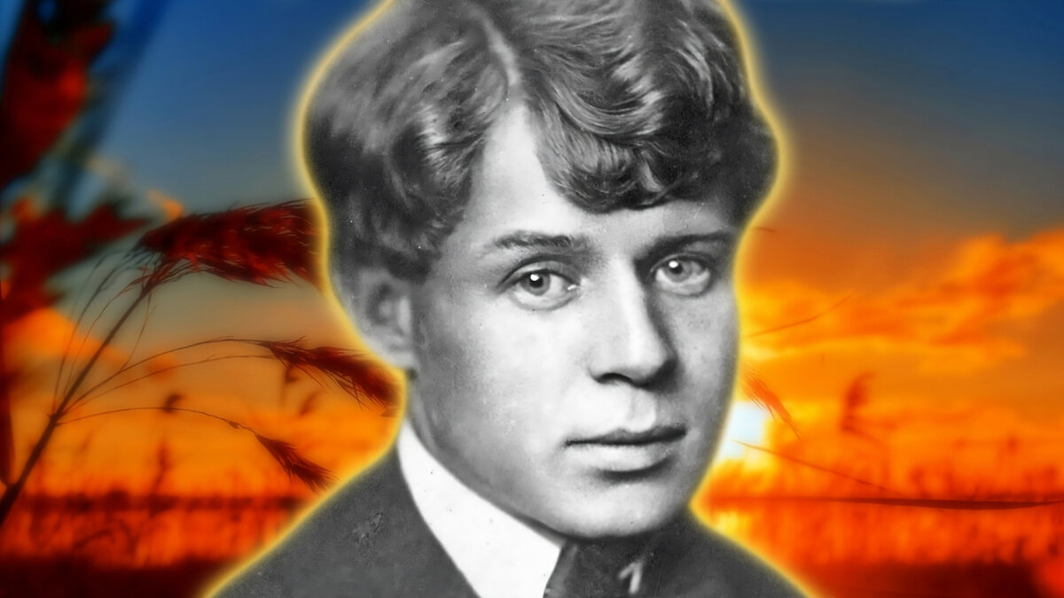 Интересные факты про Сергея Есенина.