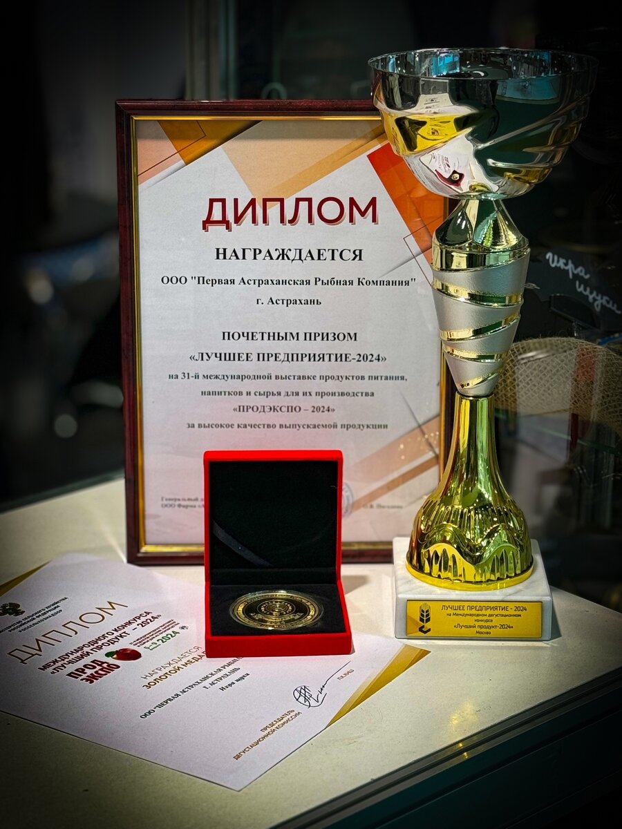 Источник фото: https://minec.astrobl.ru/