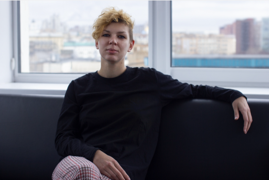 Кристина Крутилина