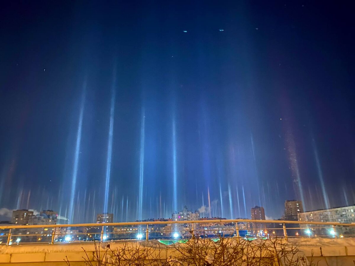 Фото соседей.