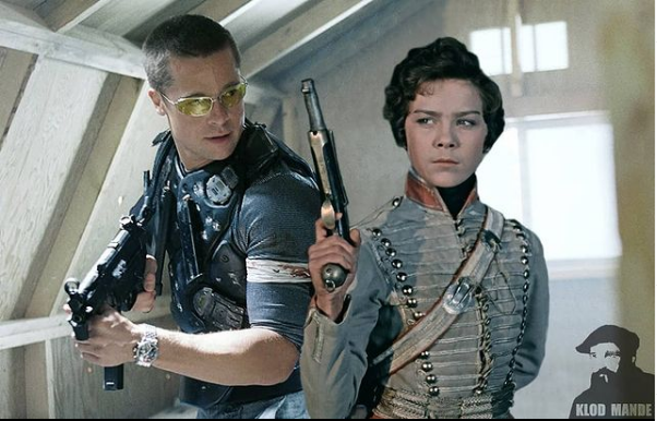 Ð¢Ñ Ð¼ÐµÐ½Ñ Ð¿ÑÐ¸ÐºÑÐ¾ÐµÑÑ?