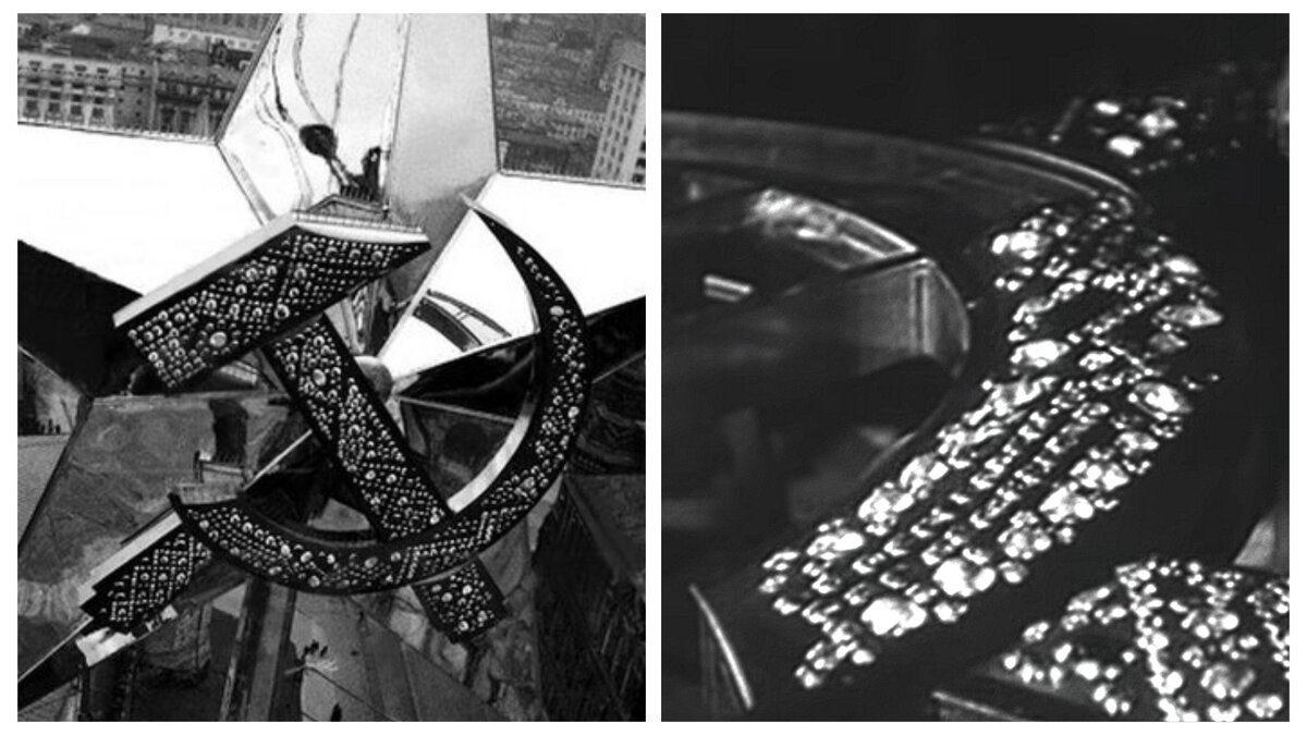 Кремлевская звезда СССР 1935 год