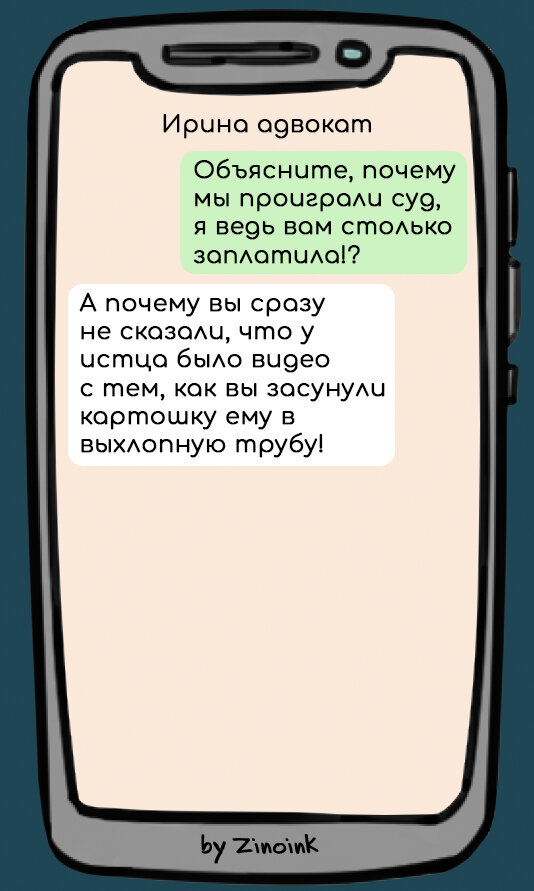 Жена захотела друга мужа порно видео. Смотреть жена захотела друга мужа онлайн