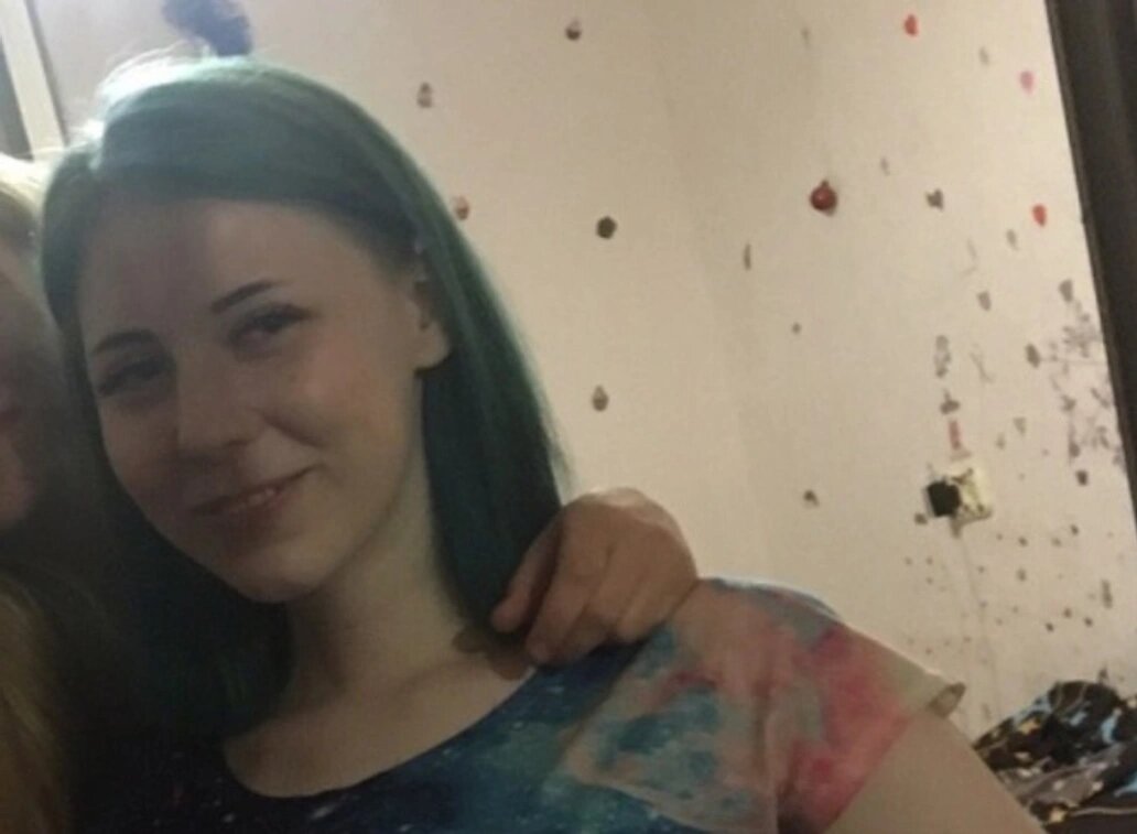 Вероника Бородулина. Фото предоставлено подругами пропавшей. 