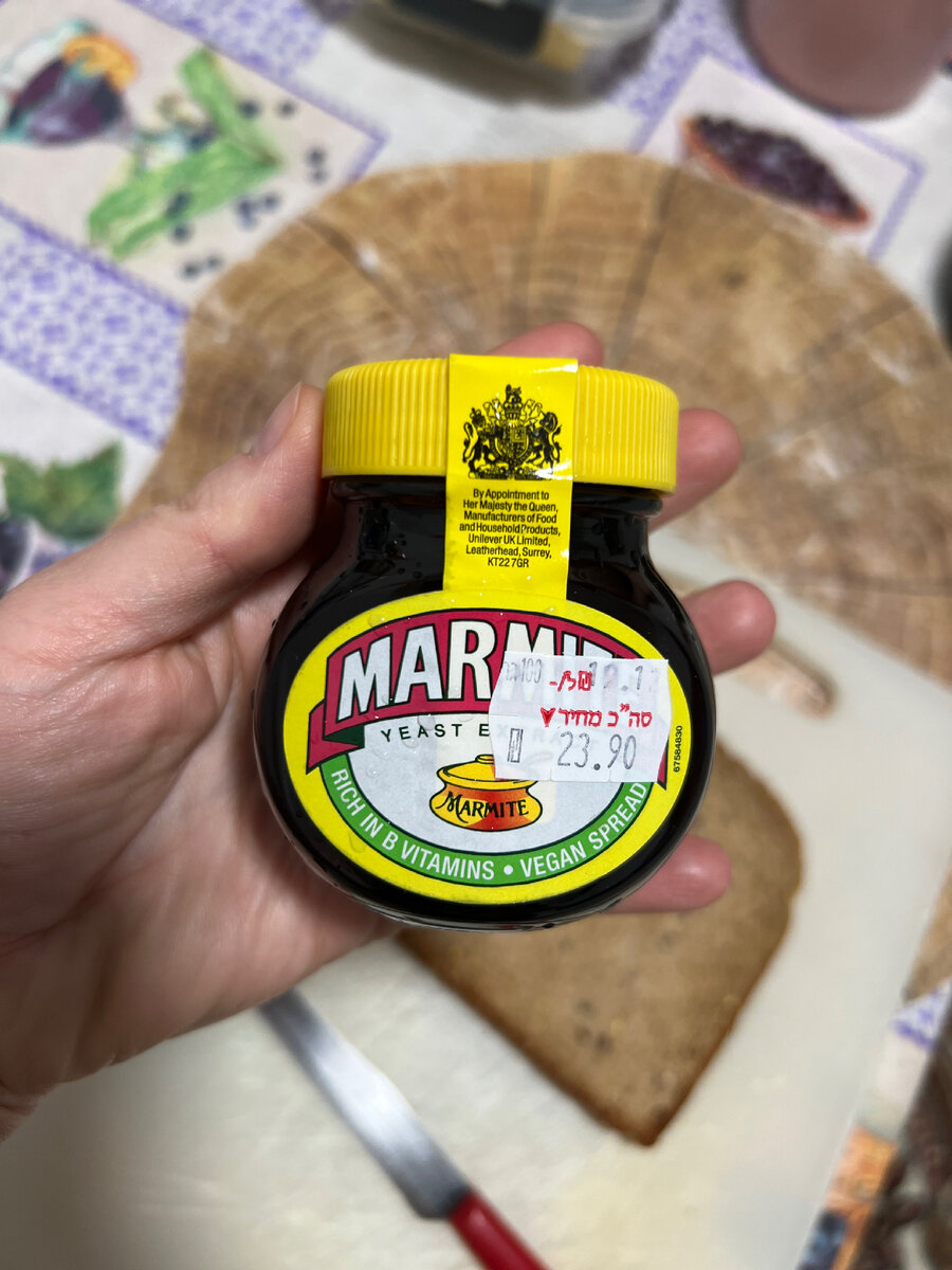 Так выглядит баночка снаружи. 