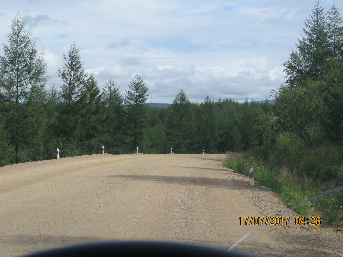 Это хорошая дорога - штурман достал фотик.
