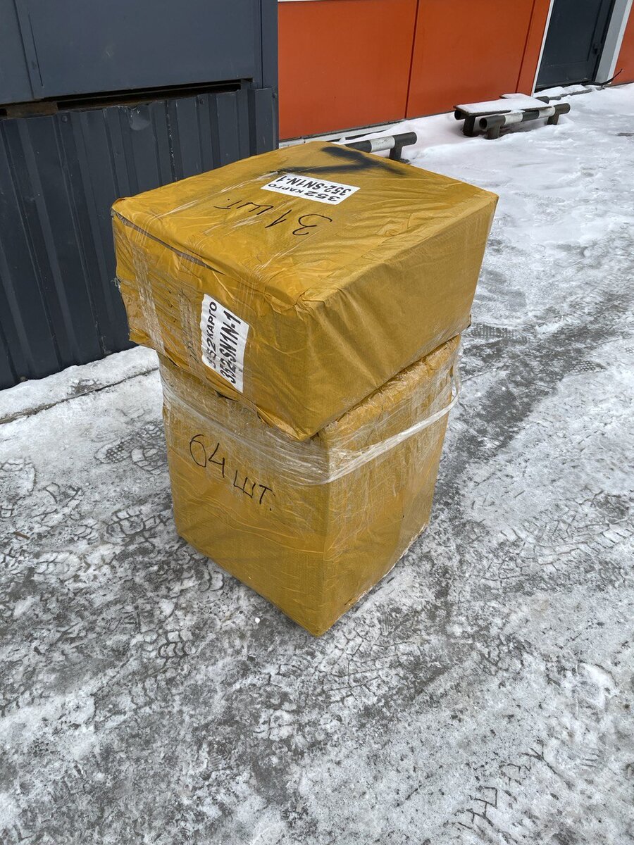 Первая партия корзинок, 5 штук оказались бракованными