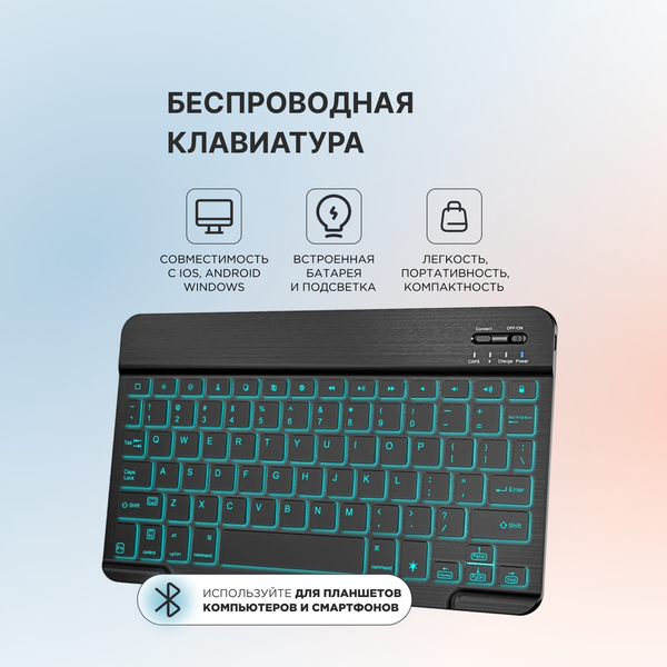 Включение экранной клавиатуры режима планшета в качестве клавиатуры по умолчанию | Dell Армения