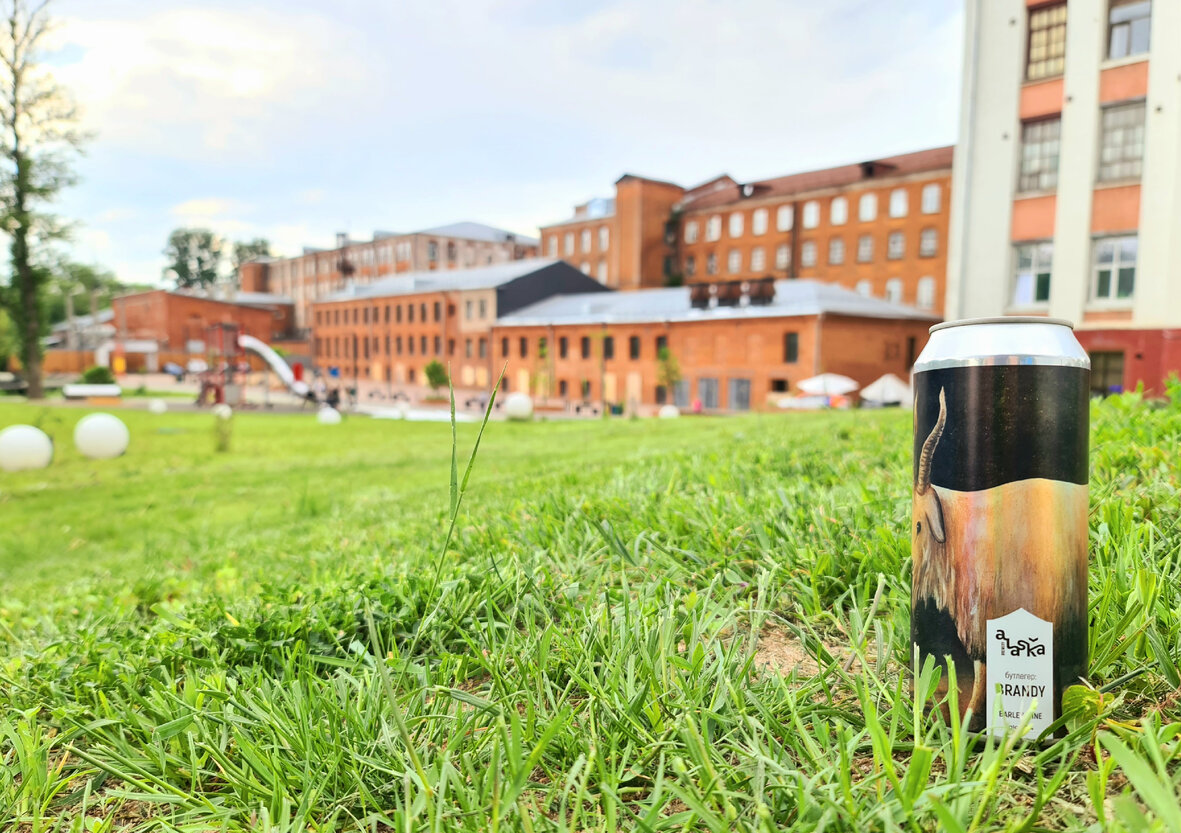 Alyaska Бутлегер Brandy, фото автора