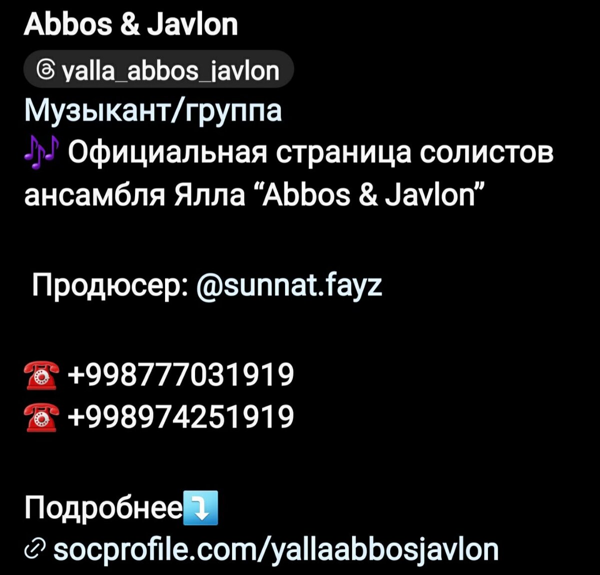 -2