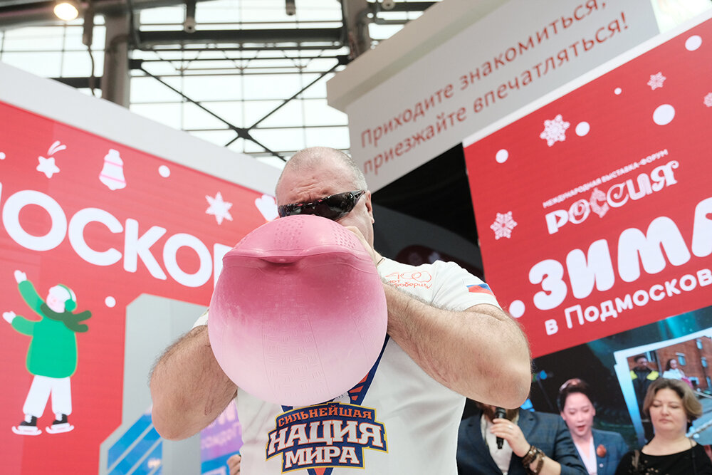    Фото: Министерство спорта Московской области