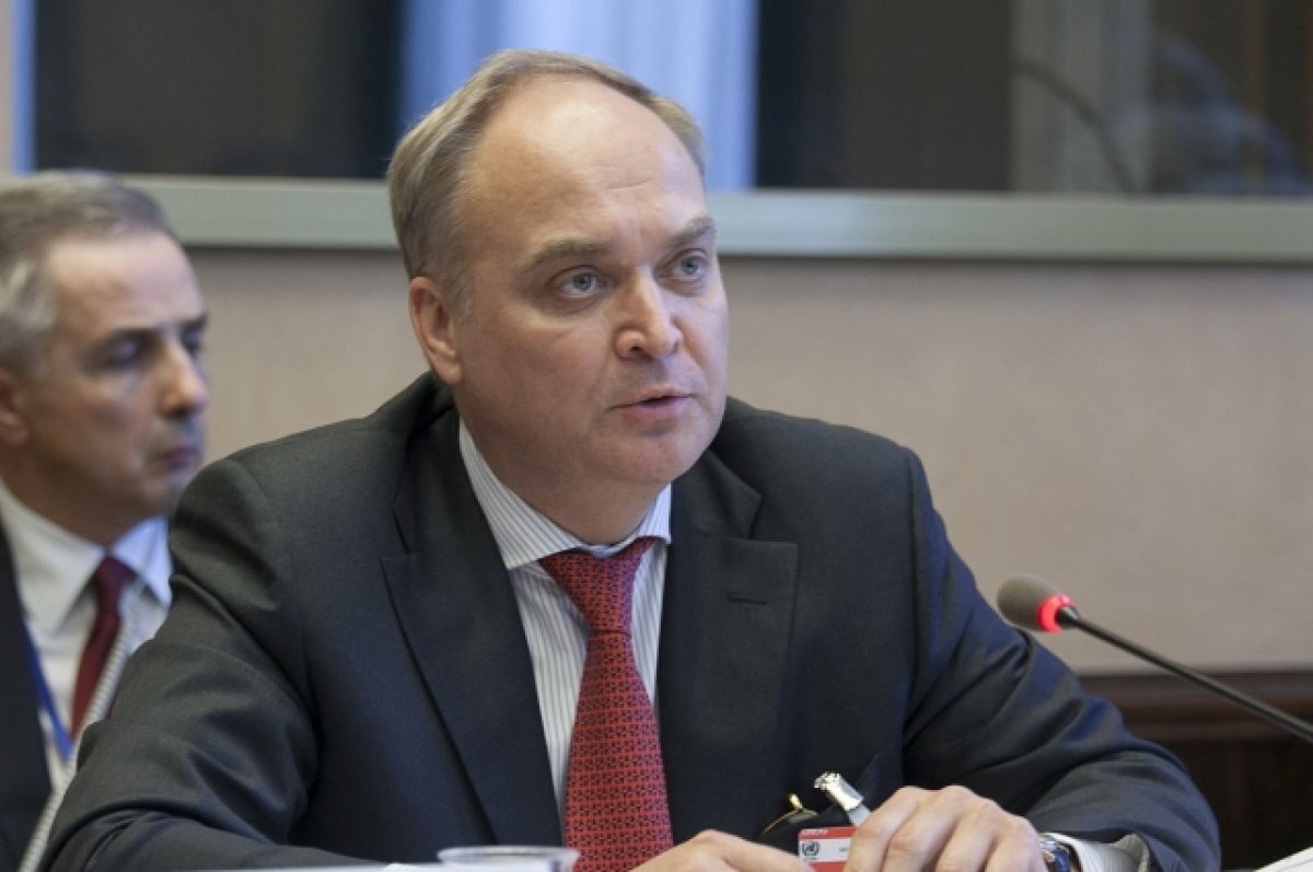    Антонов: США не могут не понимать, чем грозит отправка войск на Украину