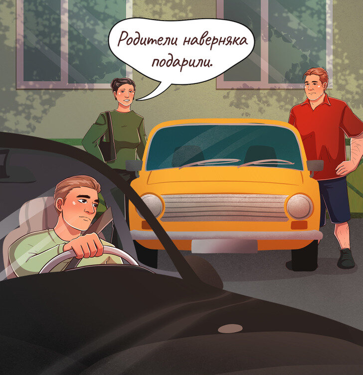 Комиксы пиг кинг-лост фэмили. Pigking – потерянная семья. Lost family - chapter 3 pigking -. Crazydad3d бабушка. Мультяшный мамина любовь.