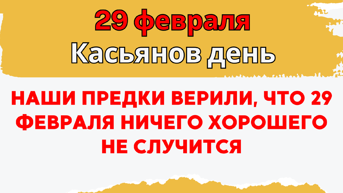 Почему нельзя ложкой в кружке примета. Почему нельзя ложкой в кружке примета