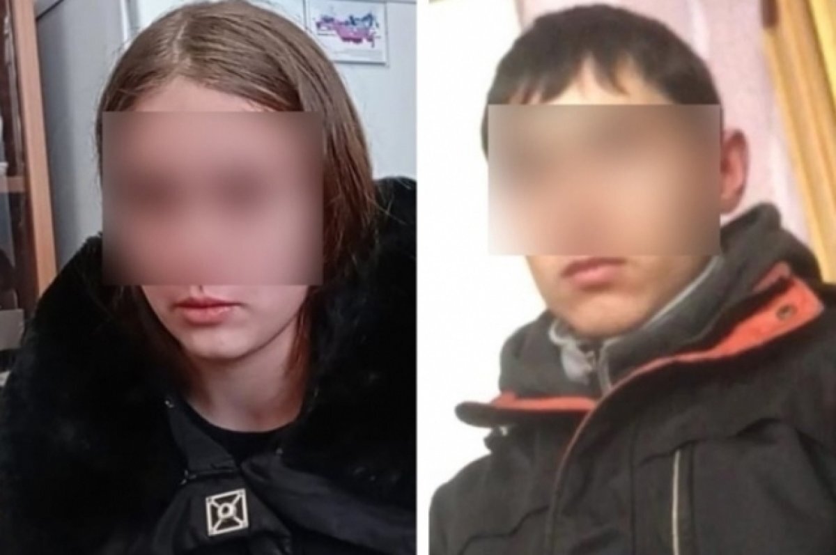    Вырезал семью подружки.