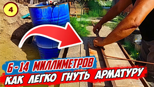 Простое устройство – утюжок для прически