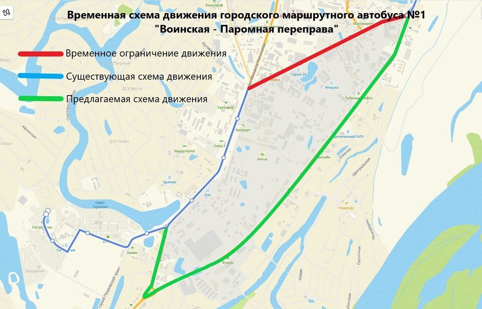 18 автобус воронеж. Движение 18 автобуса. Схема автобусных маршрутов. Движение 18 автобуса. Маршрут 18 автобуса в новосибирске остановки на карте.